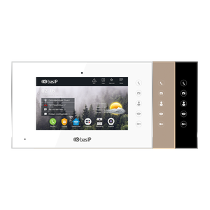 IP відеокамера - BAS-IP AQ-07 White / Gold / Black