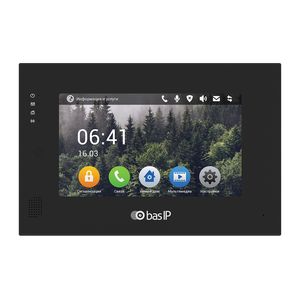IP відеокамера - BAS-IP AP-07L Silver / Black Чорний