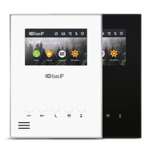 IP відеокамера - BAS-IP AU-04L White / Black