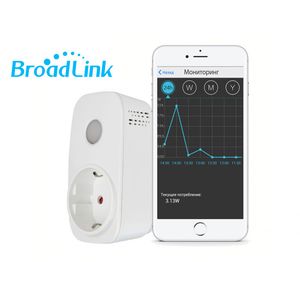 Умная Wi-Fi розетка Broadlink Contros со счетчиком электроэнергии