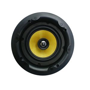 Стельовий динамік iEast iCS-6 6.5&#39;&#39;
