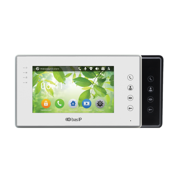 IP відеокамера - BAS-IP AR-07L v3 White / Black