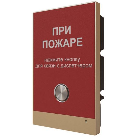 Панель пожежного оповіщення - BAS-IP AV-02 FP, зображення 2