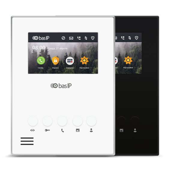 IP відеокамера - BAS-IP AU-04L White / Black