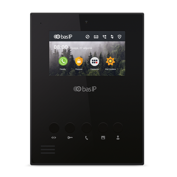IP відеокамера - BAS-IP AU-04L White / Black Чорний