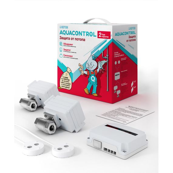 Комплект контролю протікання води Neptun Aquacontrol, Живлення: 220В, Діаметр крана: 3/4", зображення 2