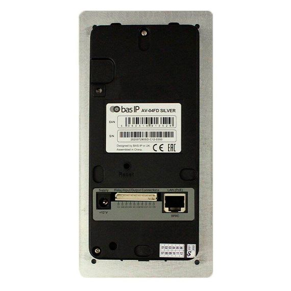 Виклична Панель BAS-IP AV-04FD та AV-04SD, Живлення: 12В, Колір: Серый, Тип монтажу: Врезной, зображення 3