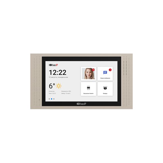 IP Видеодомофон BAS-IP AT-07LT White/Silver/Gold/Black, Цвет: Белый , изображение 3