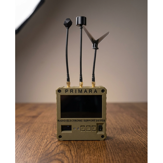 Детектор дронов с видеоперехватом "Призрак" - 5.8 ГГц, 3.3 ГГц, 1.2 ГГц