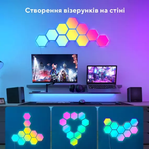 Набір настінних світильників Govee H6061 Glide Hexa Light Panels, 10шт, RGBIC, WI-FI/Bluetooth, білий, зображення 3