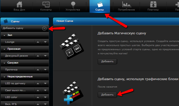 AeonLabs2,5