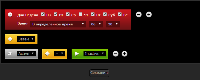AeonLabs7